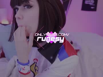 hot cam girl runesy image #3843917