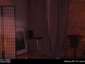 hot cam girl _mariarty_ image #2490817