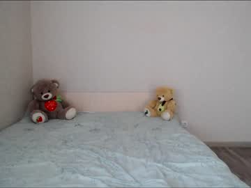 hot cam girl alice_rays_ image #3374577