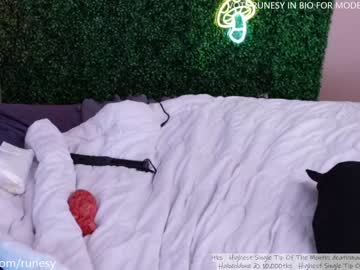 hot cam girl runesy image #1785544