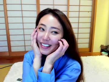 hot cam girl maybenanako image #2502043