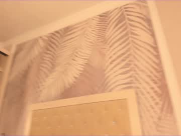 hot cam girl sury_01 image #849885