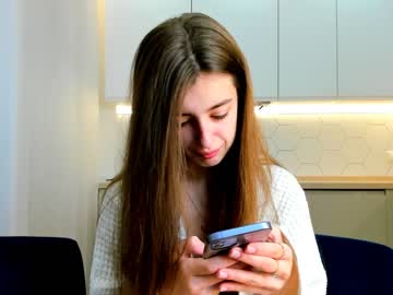 hot cam girl coy_amina image #51495