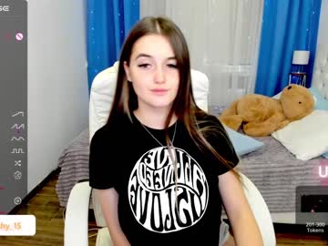 hot cam girl emmika_ image #3576612