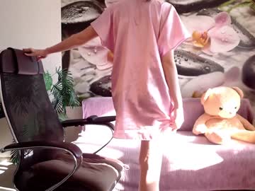 hot cam girl jennycutey image #1952145