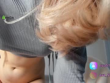 hot cam girl procrastination_ image #292296