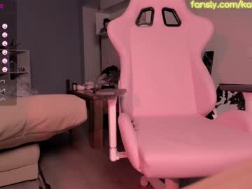 hot cam girl katkittykate image #4120951