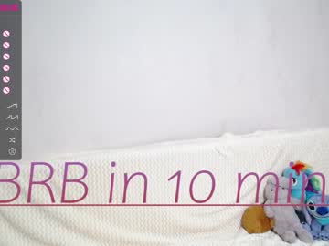 hot cam girl shycinderella image #1944952