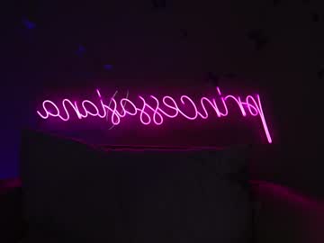 hot cam girl princessasiana image #1688023