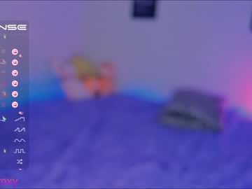 hot cam girl neononme image #2627456