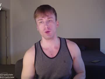 hot cam man dmitrydickov image #3206447