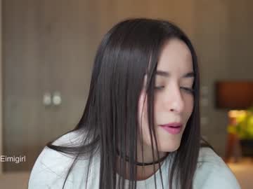 hot cam girl emyii image #3746498