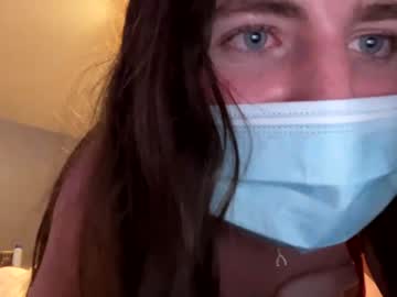 hot cam girl peanut_03 image #470795