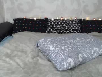 hot cam girl su_bebe image #260637