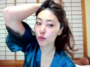 hot cam girl maybenanako image #2401879