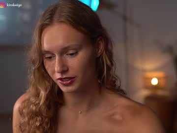 hot cam girl chillwithkira image #3511517
