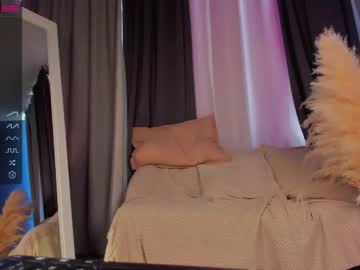 hot cam girl coy_tessa_ image #2955684