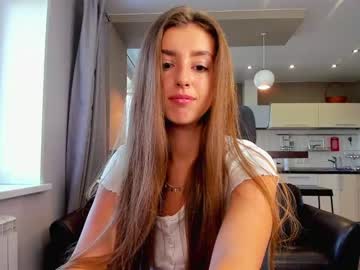 hot cam girl coy_amina image #1561268