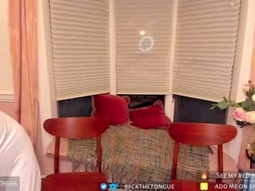 hot cam girl beckthetongue image #3714572