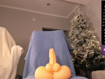 hot cam girl mayabaee1 image #3915151