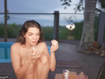 hot cam girl loollypop24 image #3430157