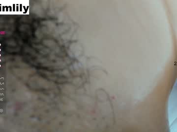 hot cam girl imlily96 image #974812