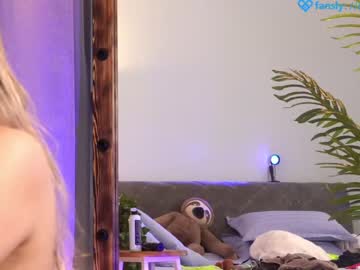 hot cam girl _keti_ image #2663978