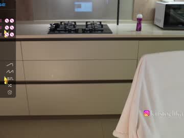 hot cam girl vasillisa image #4209715
