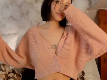 hot cam girl felicitameow image #2314355