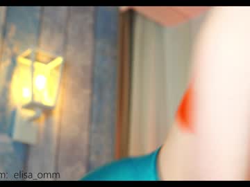 hot cam girl _elisa_omm_ image #1741480