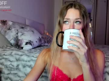 hot cam girl oksanafedorova image #3172099
