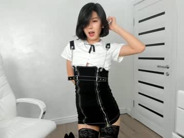 hot cam girl anko_mi image #1635228