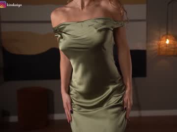 hot cam girl chillwithkira image #3827604