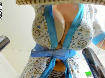 hot cam girl umnizza7777 image #747283