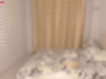 hot cam girl patriciafrank image #3306309