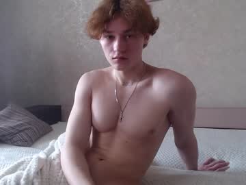 hot cam man gomer113377 image #2787746