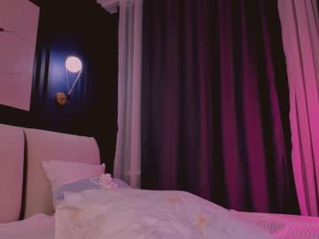 hot cam girl coy_tessa_ image #3845847