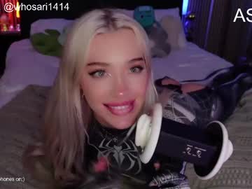 hot cam girl cdrizzlexo image #4690099
