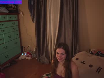hot cam girl chroniclove image #2125193