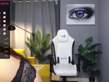 hot cam girl meganiex image #1652655