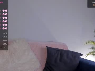 hot cam girl iminako image #3625380