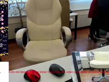 hot cam couple milf_viktoria image #561935