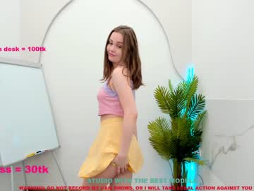 hot cam couple misa_blush image #1068554