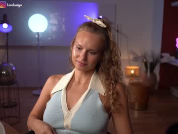 hot cam girl chillwithkira image #3435158
