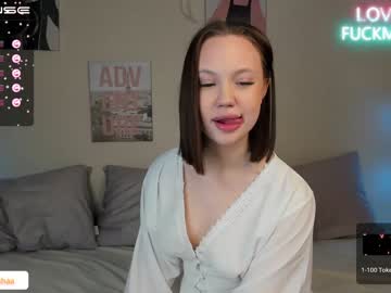 hot cam girl cutietrisha image #2539903
