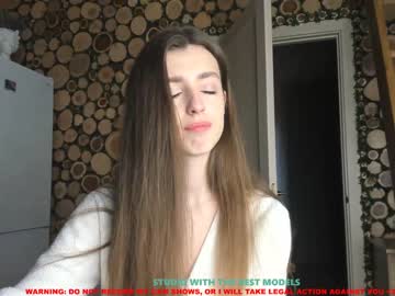 hot cam girl coy_amina image #418228