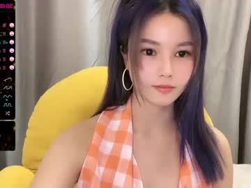 hot cam girl hkchengcheng image #407484