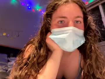 hot cam girl peanut_03 image #484311