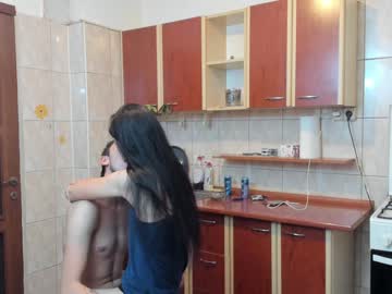 hot cam couple iuliana32 image #525481