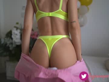 hot cam girl layanaqueen image #3523678